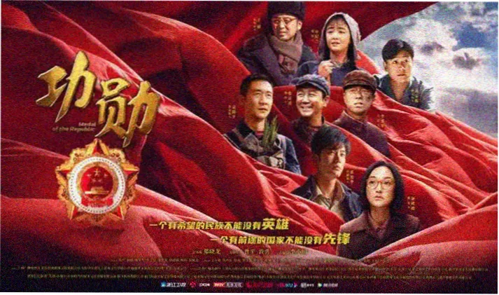 榜单三口径数据看板与复盘记录的示意轮播图
