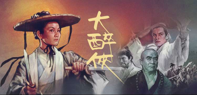 书架式横滑作品标本架与悬浮预览的示意轮播图