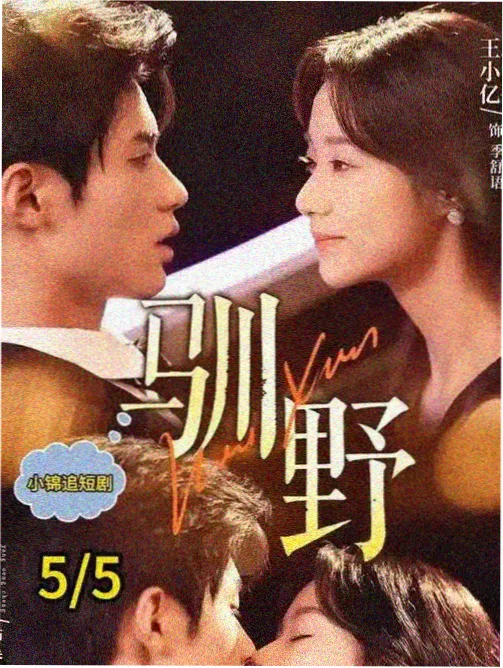 更新口径调整后的排序变化资讯配图